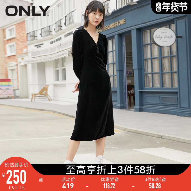 ONLY奥莱秋季V领绒面气质设计感收腰中长连衣裙女|120407084