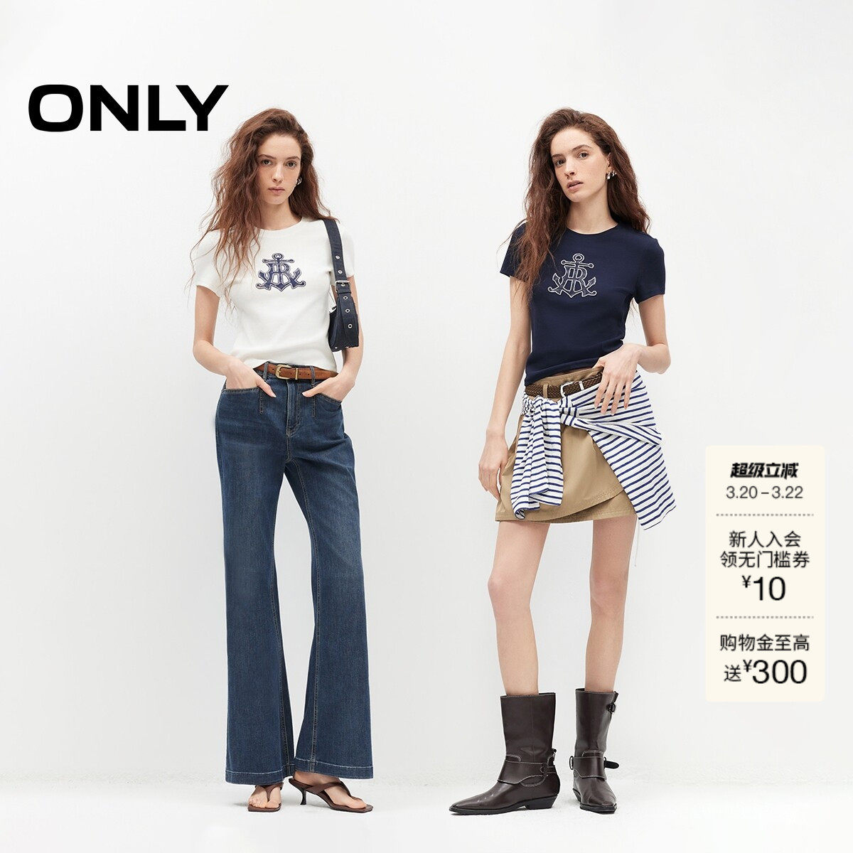 ONLY2026春季新款复古航海风立体刺绣印花短款修身短袖正肩T恤女