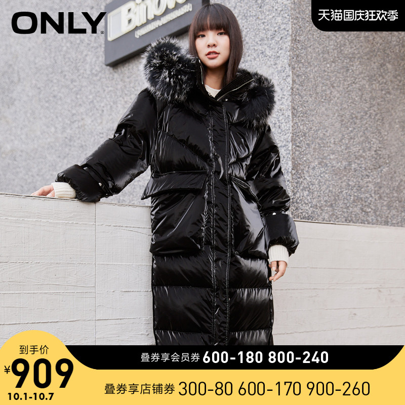 ONLY2020秋季新品纯色宽松连帽毛领长款羽绒服女|120412044