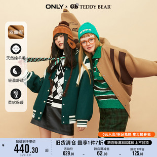 泰迪熊联名棒球服外套女 BEAR TEDDY ONLY奥莱夏季