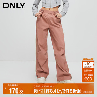 ONLY奥莱 休闲裤 秋季 裤 女 休闲潮酷高腰阔腿工装