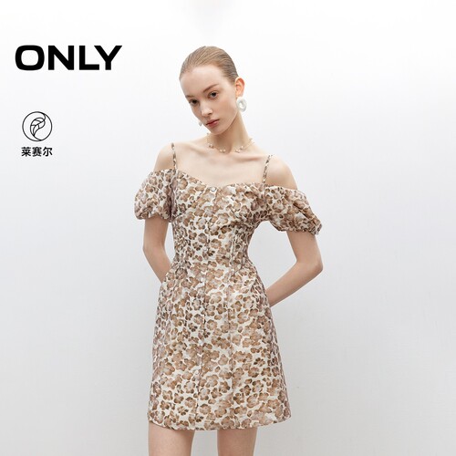 ONLY印花吊带短裙连衣裙