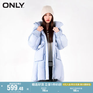 ONLY奥莱休闲90白鸭绒中长款宽松羽绒服女