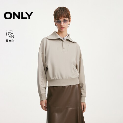 ONLY大翻领刺绣螺纹收边卫衣