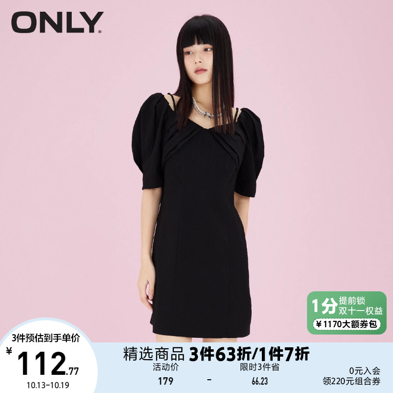 ONLY奥莱夏季泡泡袖收腰露肩吊带小黑裙连衣裙女