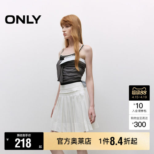 ONLYA字百褶裙短裙半身裙