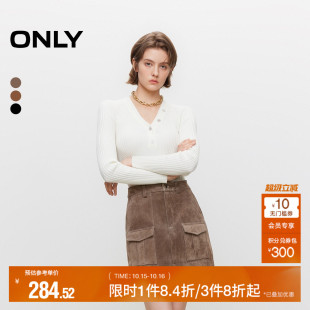 工装 秋季 风显瘦口袋A字短裙皮裙半身裙女 ONLY奥莱