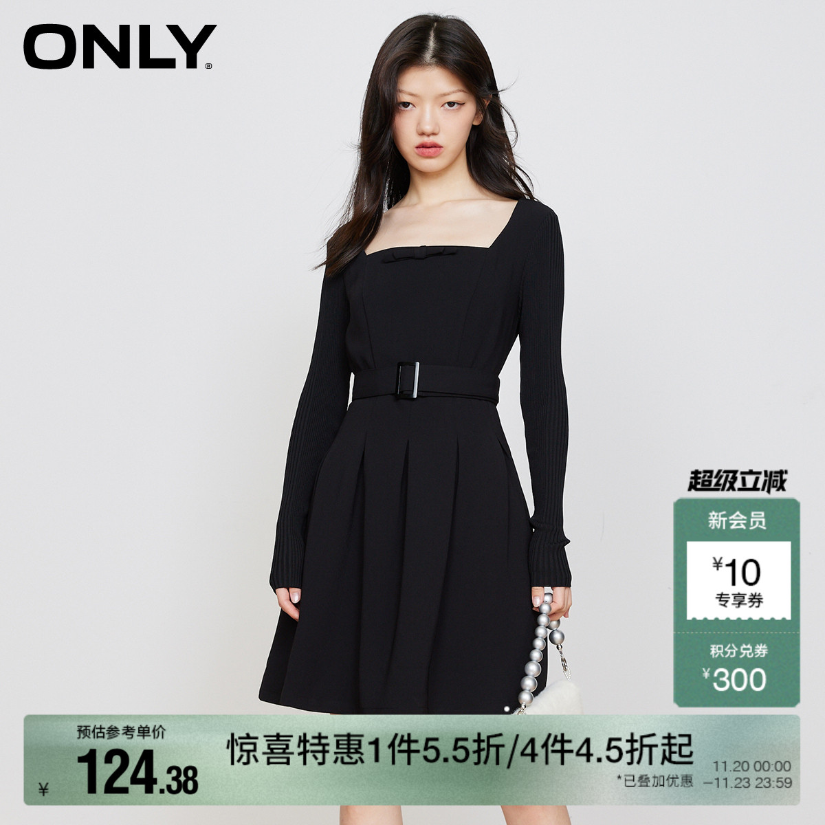 ONLY显瘦黑色长袖连衣裙