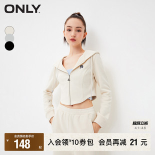 新款 连帽卫衣女 春季 长袖 开衫 休闲显瘦修身 ONLY奥莱 时尚