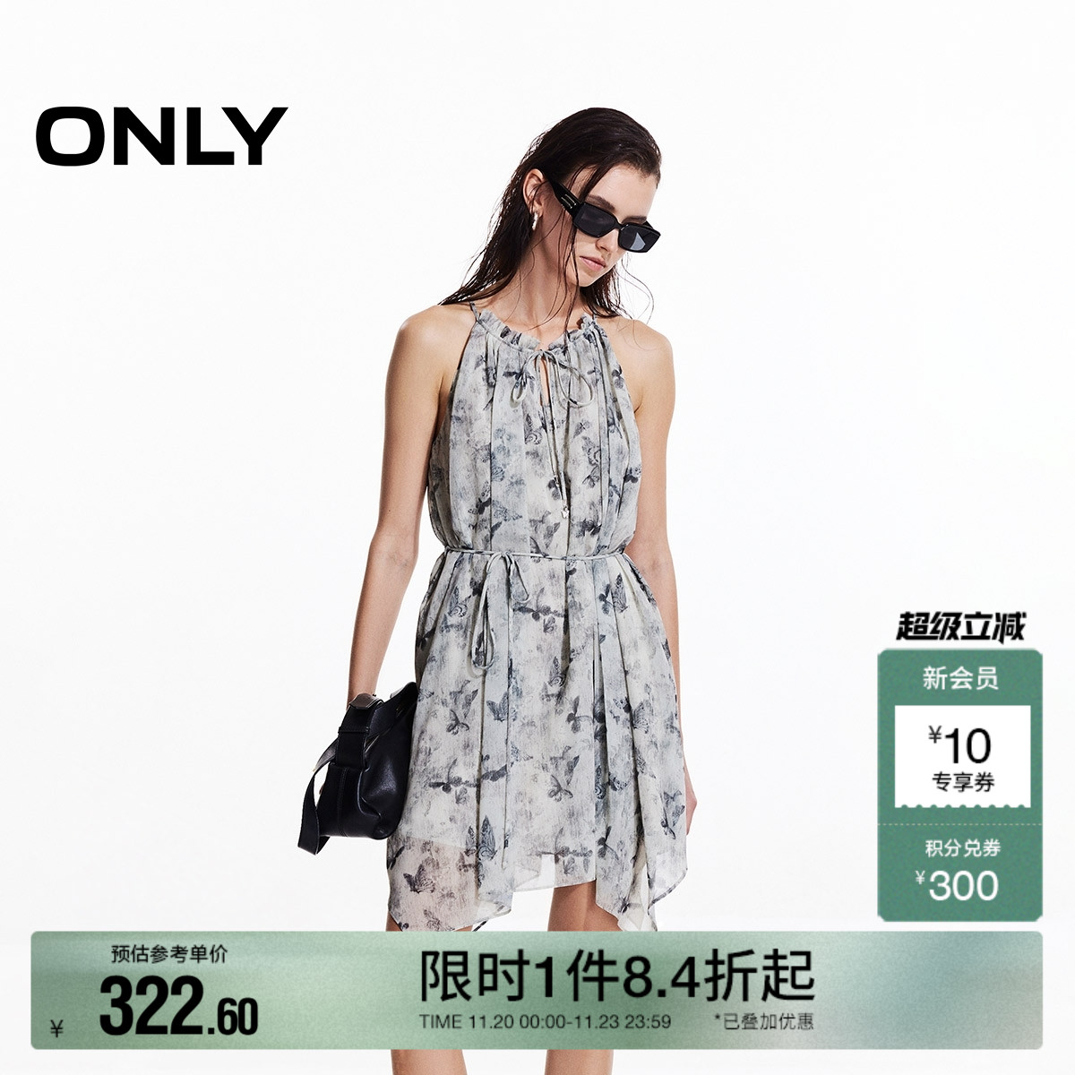 ONLY2025秋冬新款无袖蝴蝶印花可拆卸腰间系带A字短裙连衣裙女