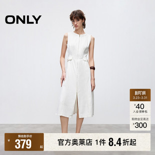 双向拉链水洗拼接剪裁圆领无袖 春季 牛仔裙连衣裙女 ONLY奥莱