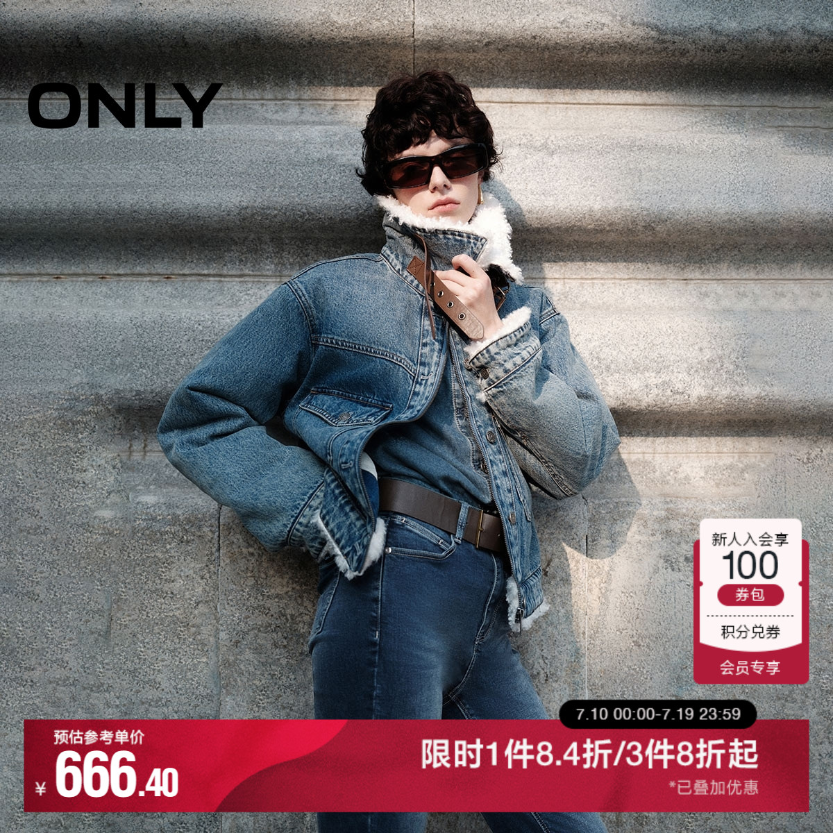 J33 350ţϴˮ 155/76A/XS ONLYëƴӱůţ1999.2Ԫ3(666.4Ԫ/)