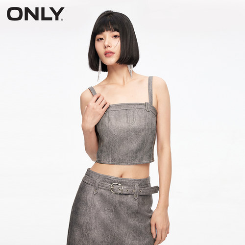 ONLY百搭修身PU短款背心马甲