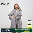 棉服外套女 ONLY奥莱 夏季 简约纯色翻领双排扣长款