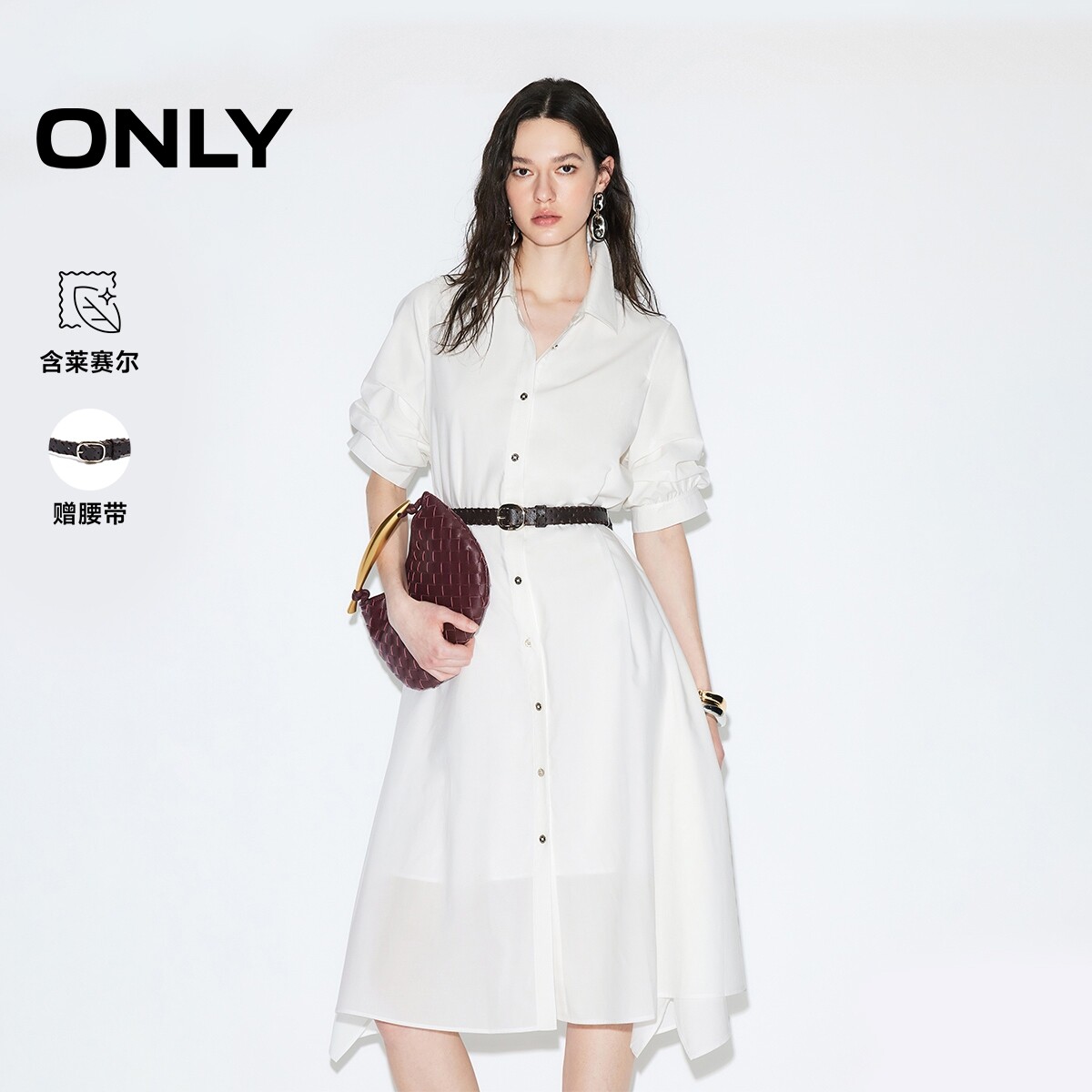 ONLY翻领泡泡袖中长款连衣裙
