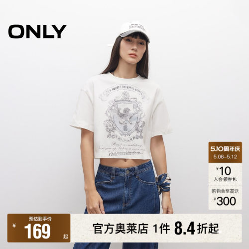 ONLY印花圆领落肩宽松短款T恤