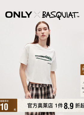 ONLY2026夏季新款BASQUIAT联名莱赛尔凉感宽松印花短款T恤上衣女