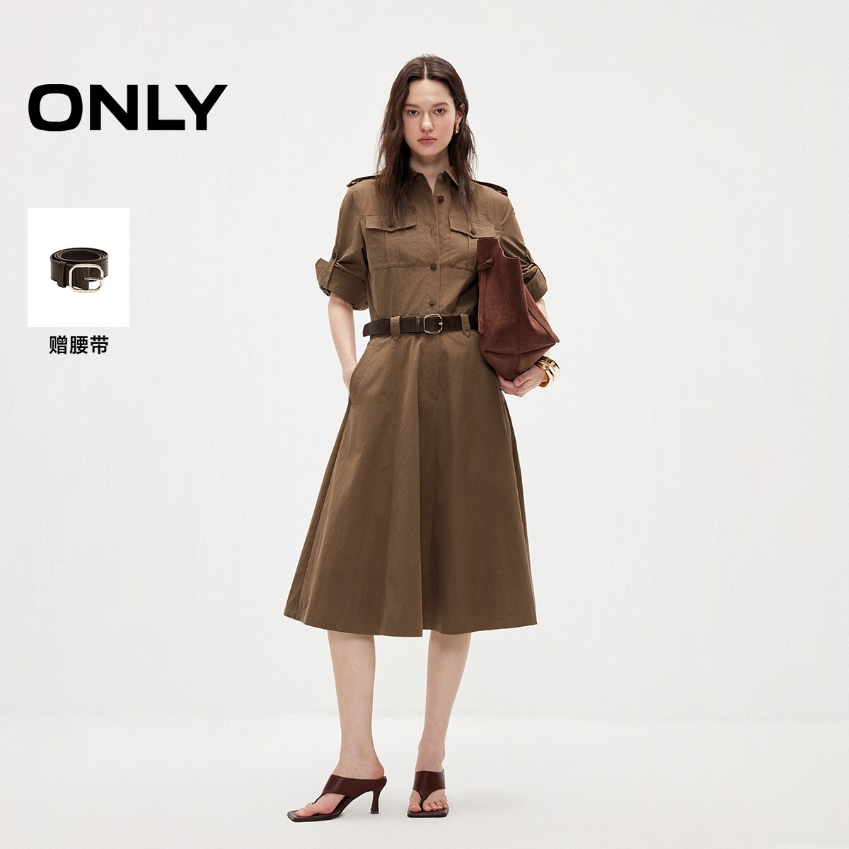 ONLY长袖裙子收腰A字裙摆连衣裙