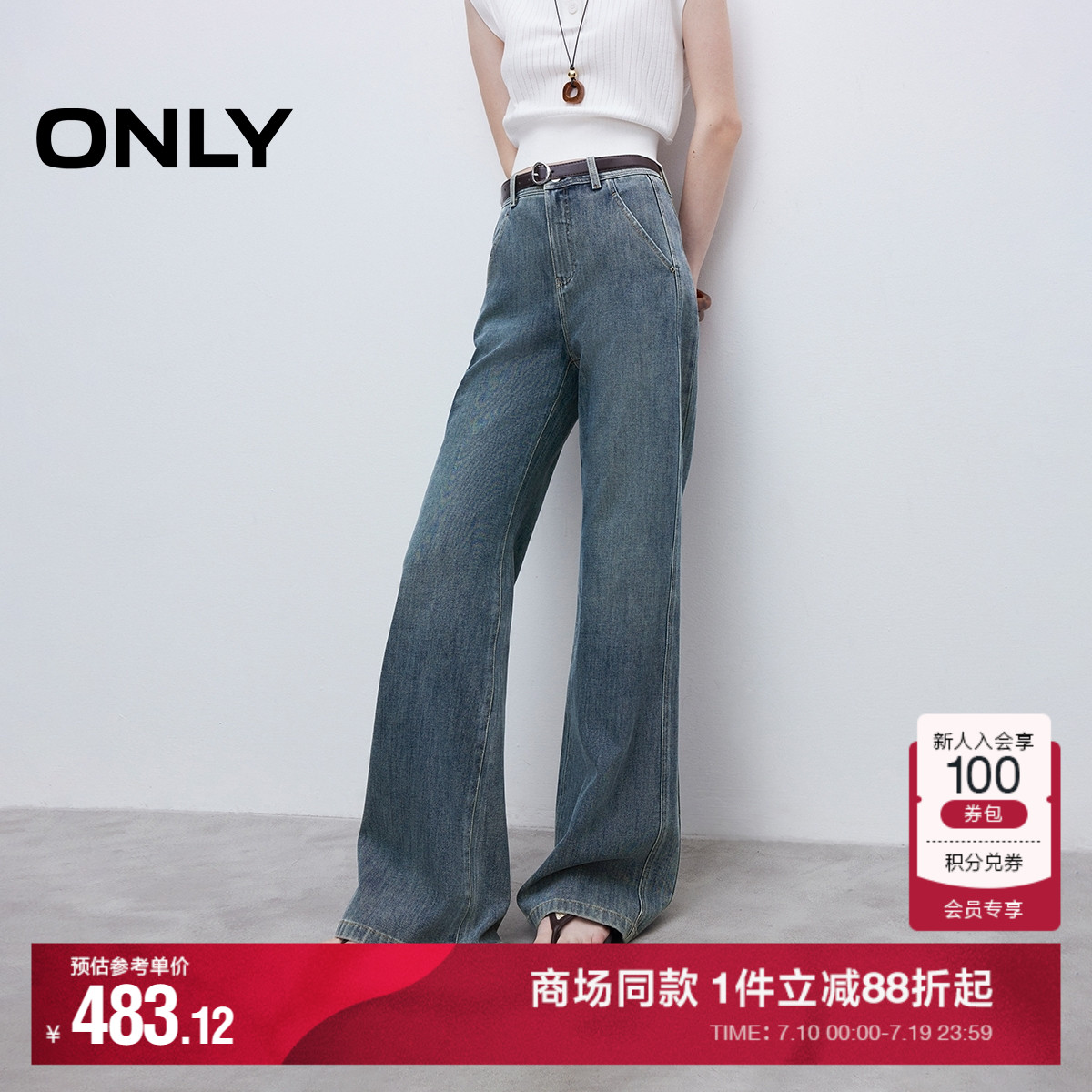 E07忧ɫ 155/60A/XS ONLYȿţп483.12Ԫ