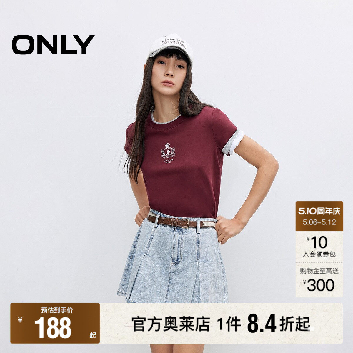 【ONLY奥莱】春夏学院风设计A字显瘦版型百褶裙牛仔短裙半身裙女