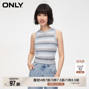 饰圆领背心针织衫 简约百搭蝴蝶结装 秋季 女 ONLY奥莱