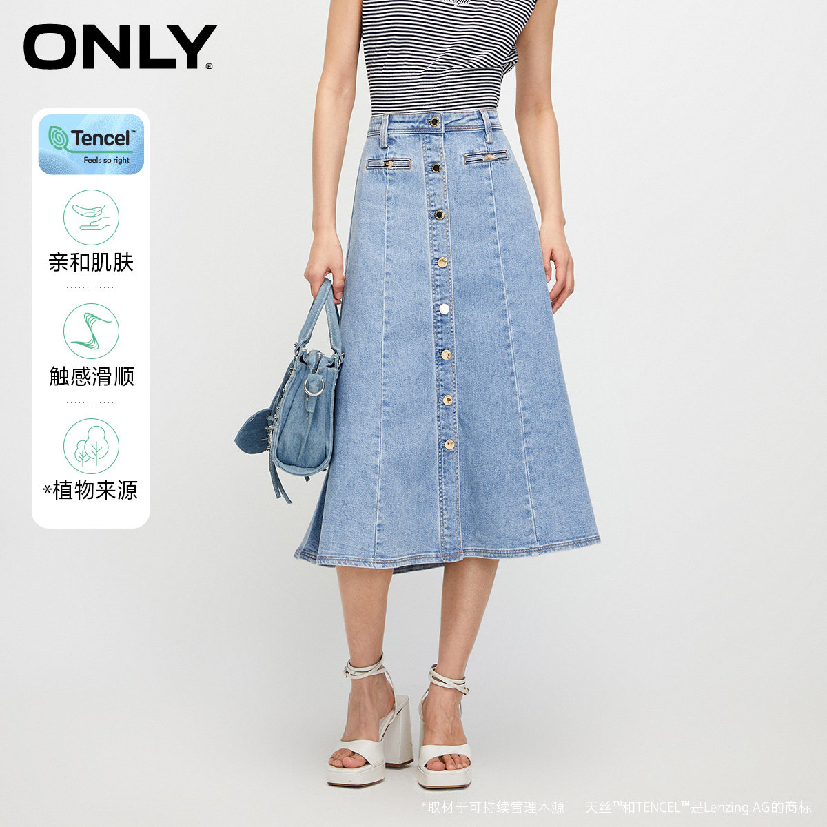 �ۻ��㣺J32 210ϴˮţ���� 210JEANS BLUE 175/76A/XLR ONLY��˿������βţ�а���ȹ