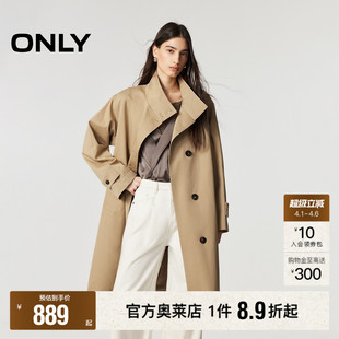 立体高领可拆卸腰带下摆开叉中长款 风衣外套女 新款 ONLY2026春季
