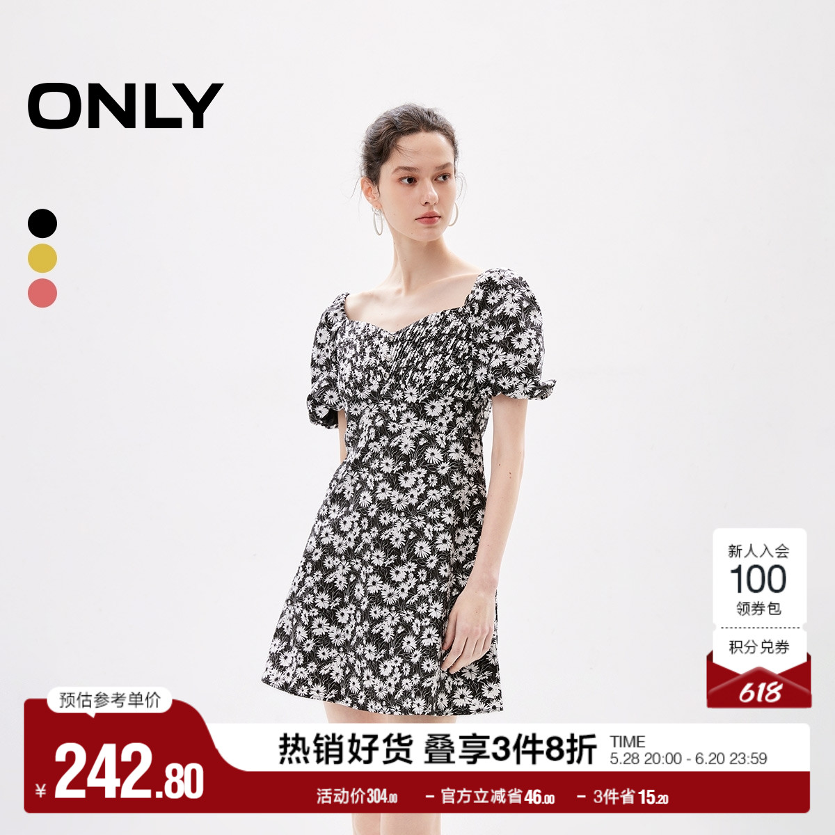 ONLY奥莱夏季时尚显瘦泡泡袖收腰短裙连衣裙女
