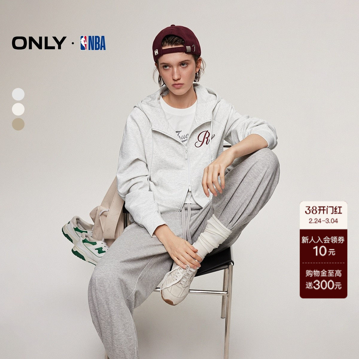 【ONLY奥莱】春款NBA宽松短款时髦双向拉链连帽插肩袖开衫卫衣女