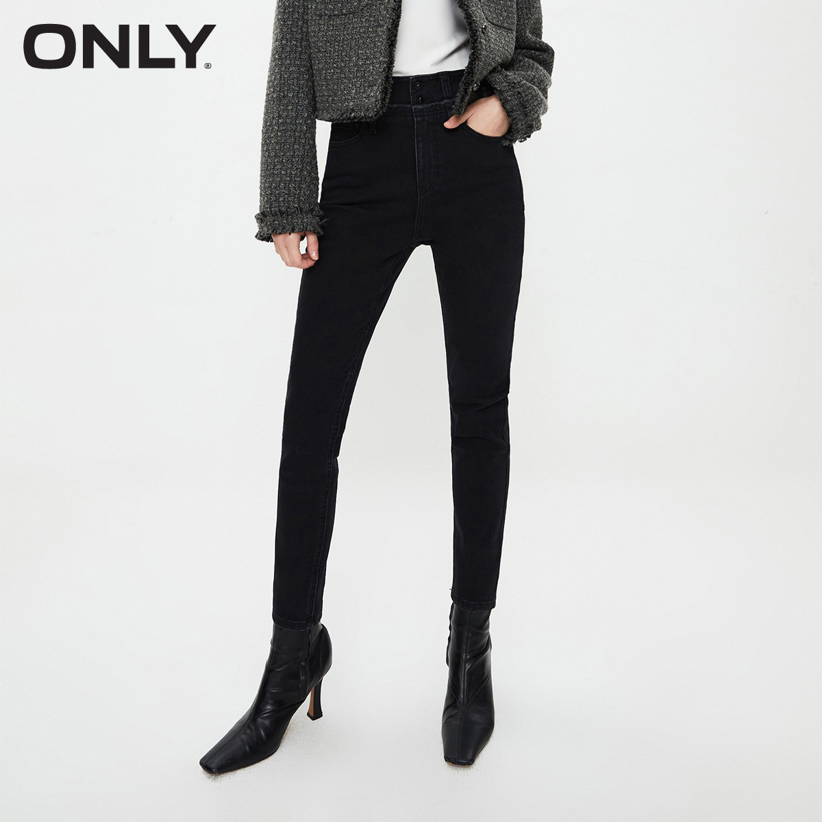 【ONLY奥莱】秋冬时尚通勤弹力高腰小脚裤九分牛仔裤女