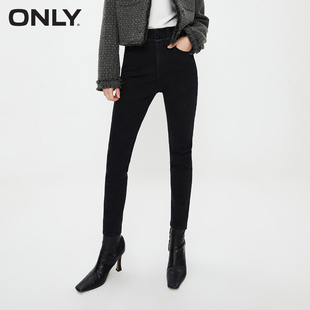 【ONLY奥莱】秋冬时尚通勤弹力高腰小脚裤九分牛仔裤女