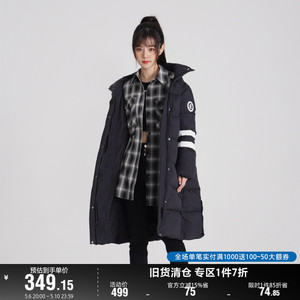 ONLY奥莱90白鸭绒保暖潮流长款羽绒服女