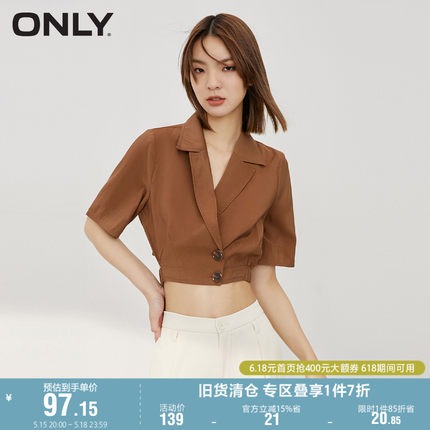 ONLY奥莱夏季时尚学院风西装领短袖短款衬衫女