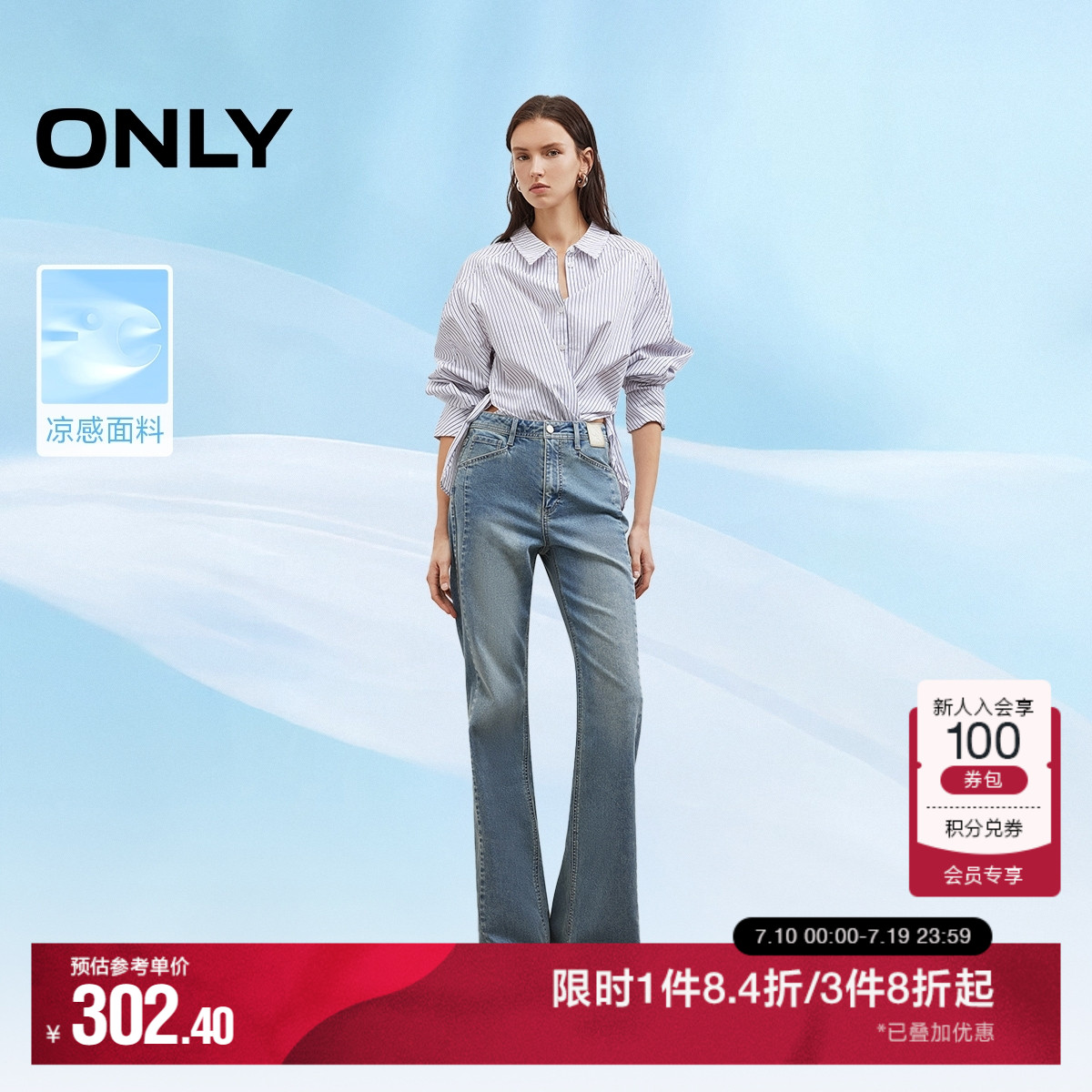 J3A ţ210ϴˮ 155/60A/XS ONLYСȿţп907.2Ԫ3(302.4Ԫ/)