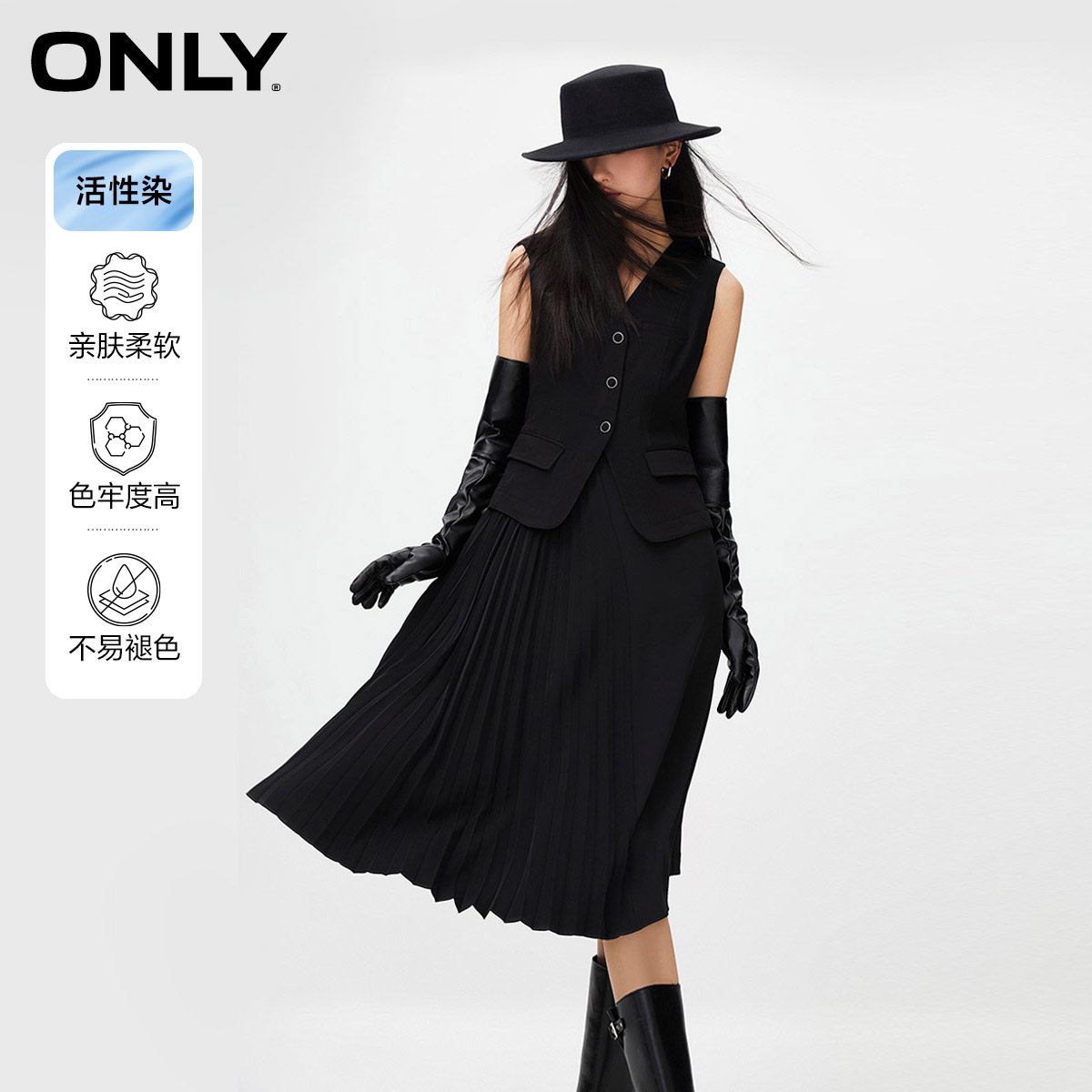 ONLY中长款无袖牛仔连衣裙