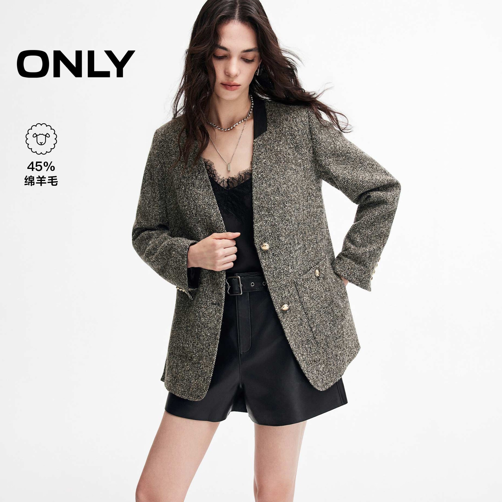 ONLY撞色正肩粗花呢肌理西服上装