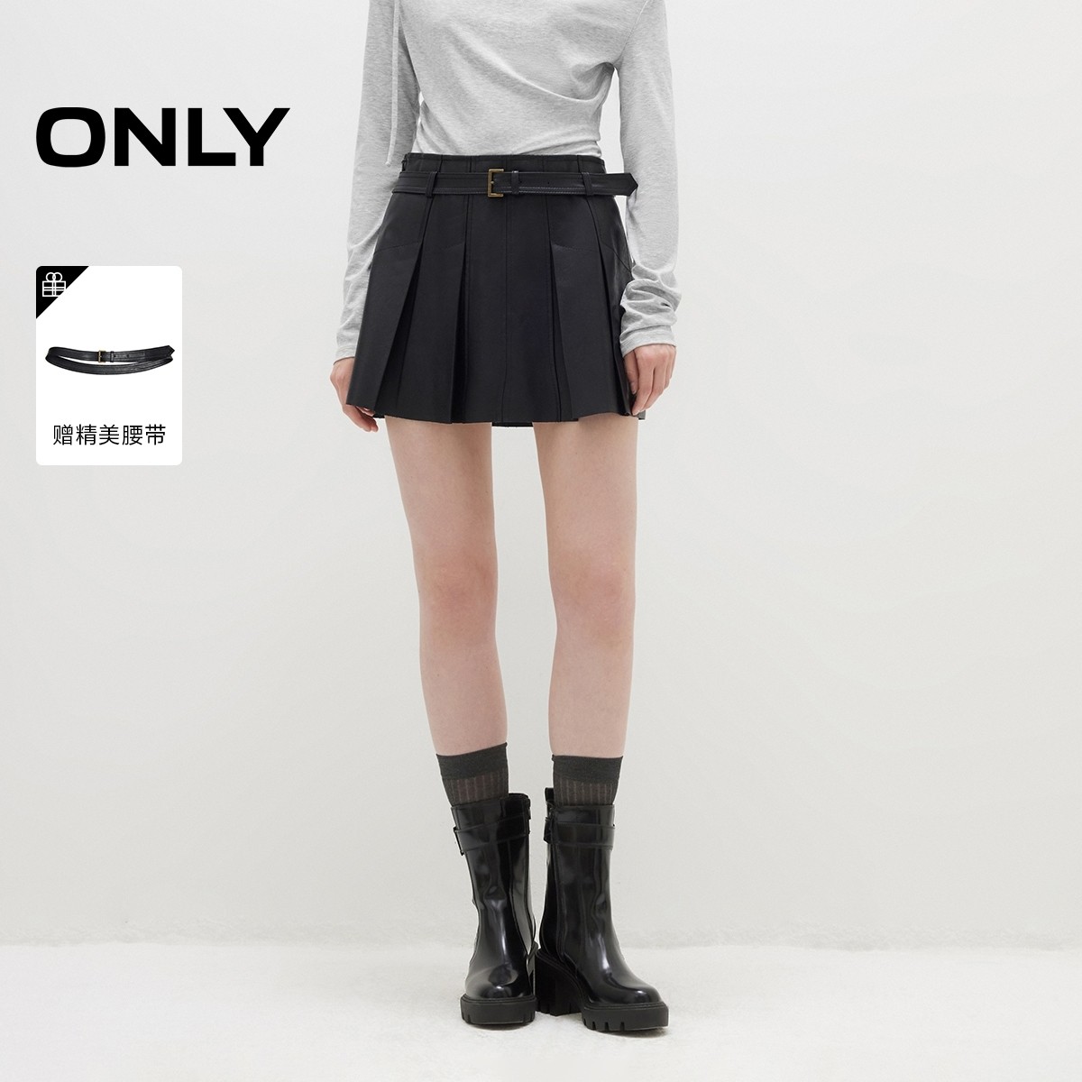 ONLYPU短款百褶裙半身裙