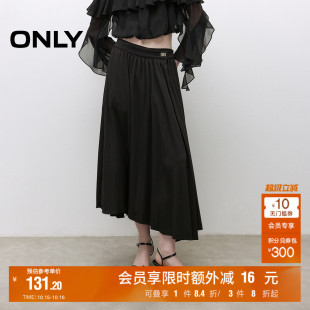 通勤风A字风琴百褶中长款 秋季 半身裙女 ONLY奥莱