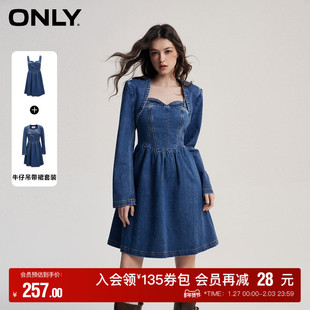 【ONLY奥莱】秋冬气质休闲百搭短款牛仔套装连衣裙女