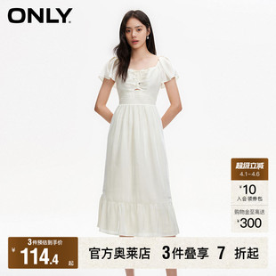 新款 ONLY奥莱 春季 A字大方领连衣裙女 气质百搭中长款