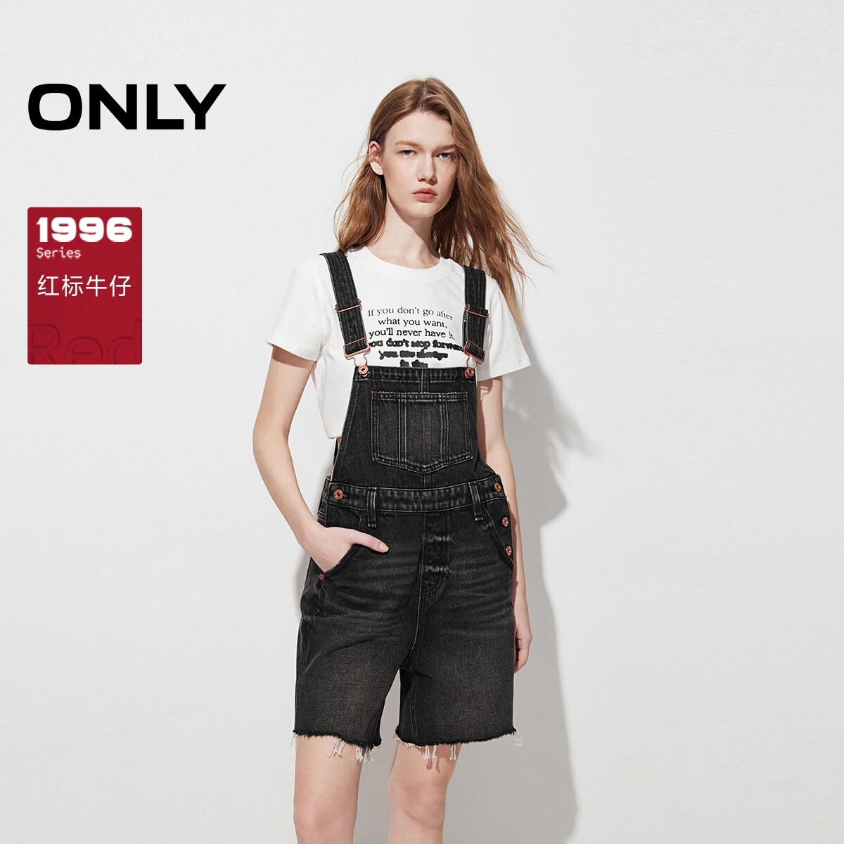 【ONLY奥莱】夏季新款复古做旧毛边高腰背带裤短裤牛仔裤女