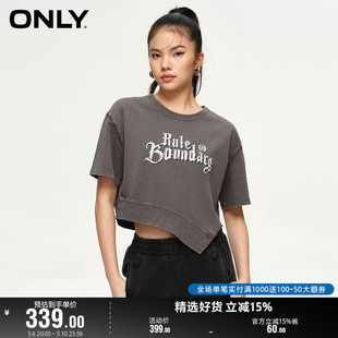 ONLY奥莱复古做旧螺纹印花圆领宽松短款 T恤女