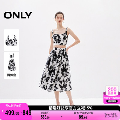 ONLY奥莱夏季新款时尚清新暗纹蝴蝶结吊带套装连衣裙女