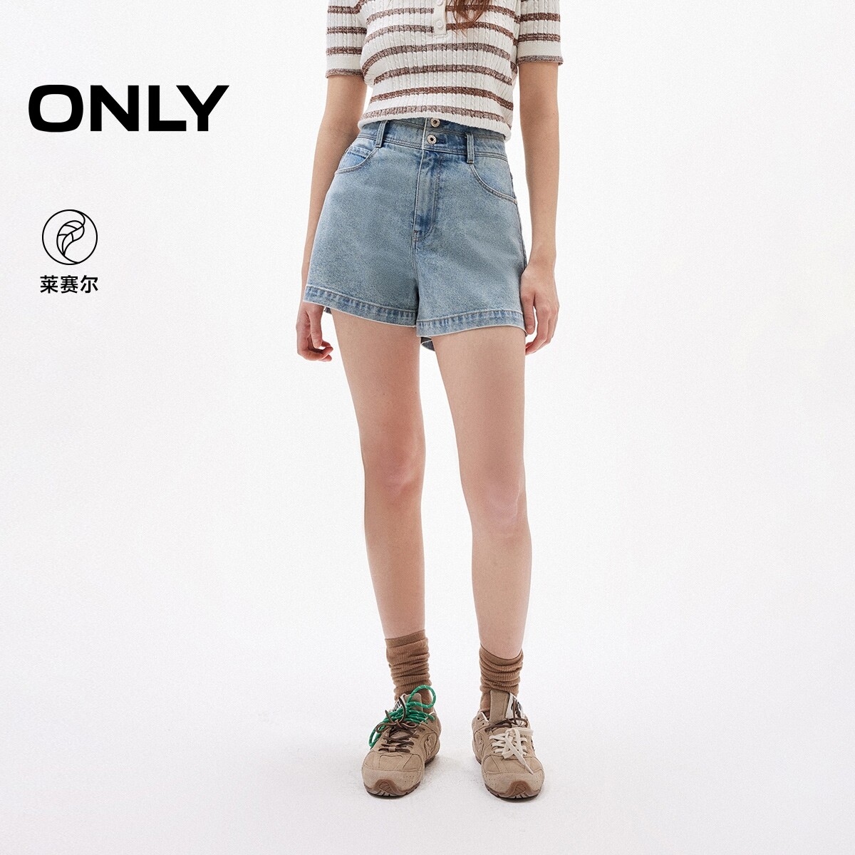 【ONLY奥莱】夏季蝴蝶结水洗高腰两粒扣A字遮肉显瘦短裤牛仔裤女