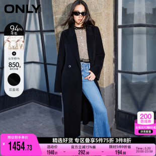 毛呢大衣女 时尚 双面呢绵羊毛中长款 ONLY奥莱春季 新款