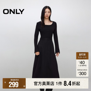 优雅假两件拼接纯色U领修饰肩颈长裙连衣裙女 春季 ONLY奥莱