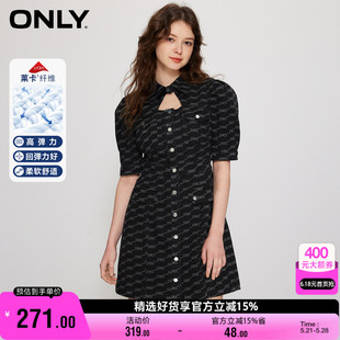 牛仔连衣裙女 ONLY奥莱莱卡面料泡泡袖 短款