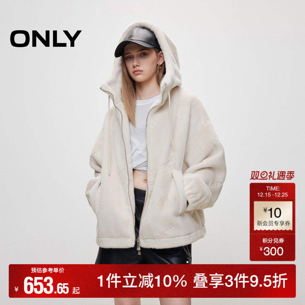 ONLY连帽落肩环保皮草棉服