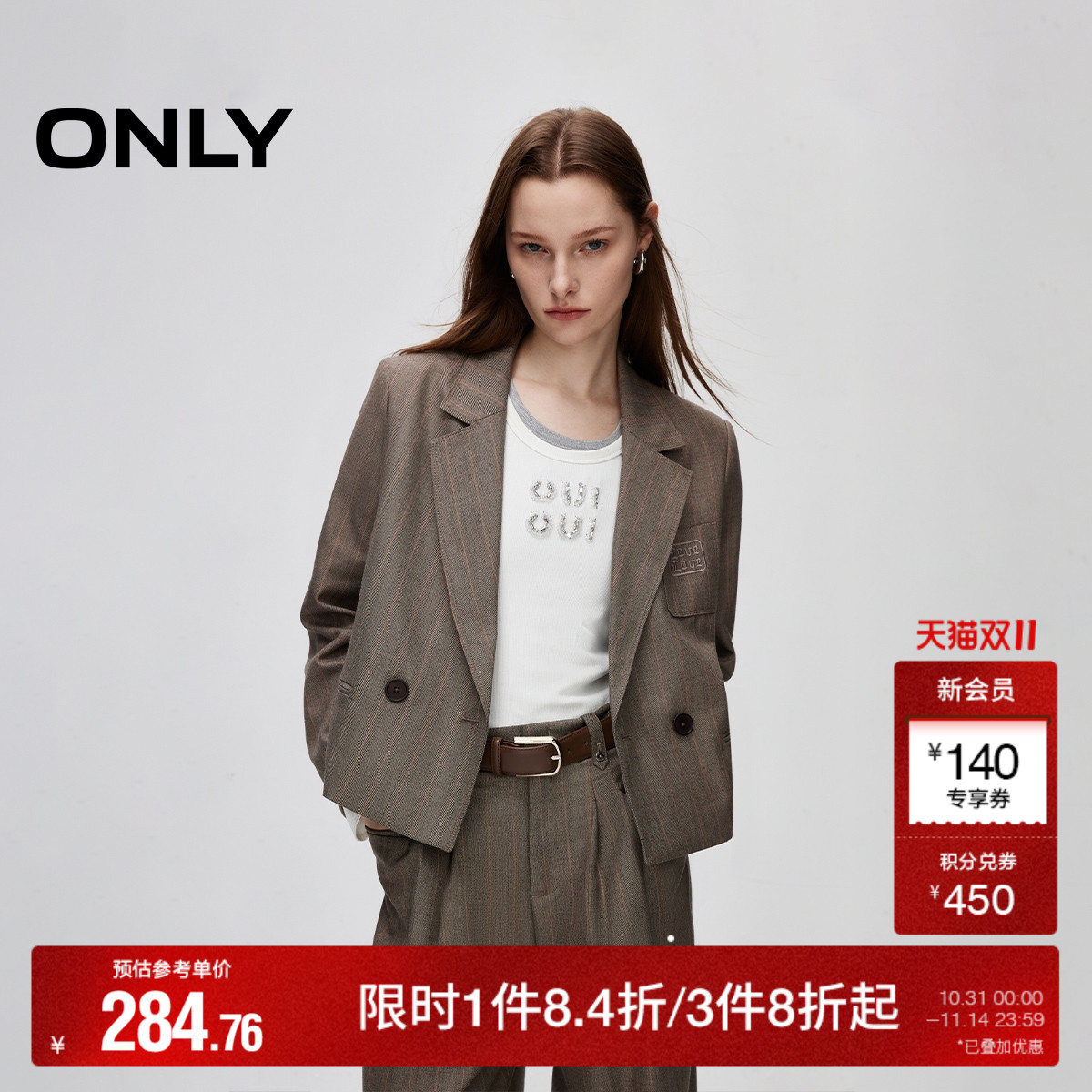 休闲短款西装 可爱胸前刺绣 可拆卸双层袖口