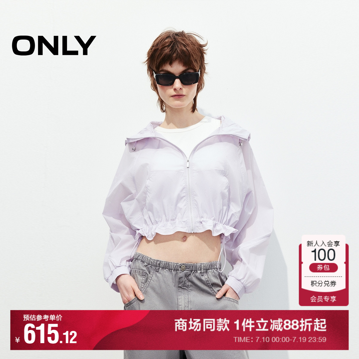 C38ʫɫ 155/76A/XS ONLYᱡ䳤ñ615.12Ԫ